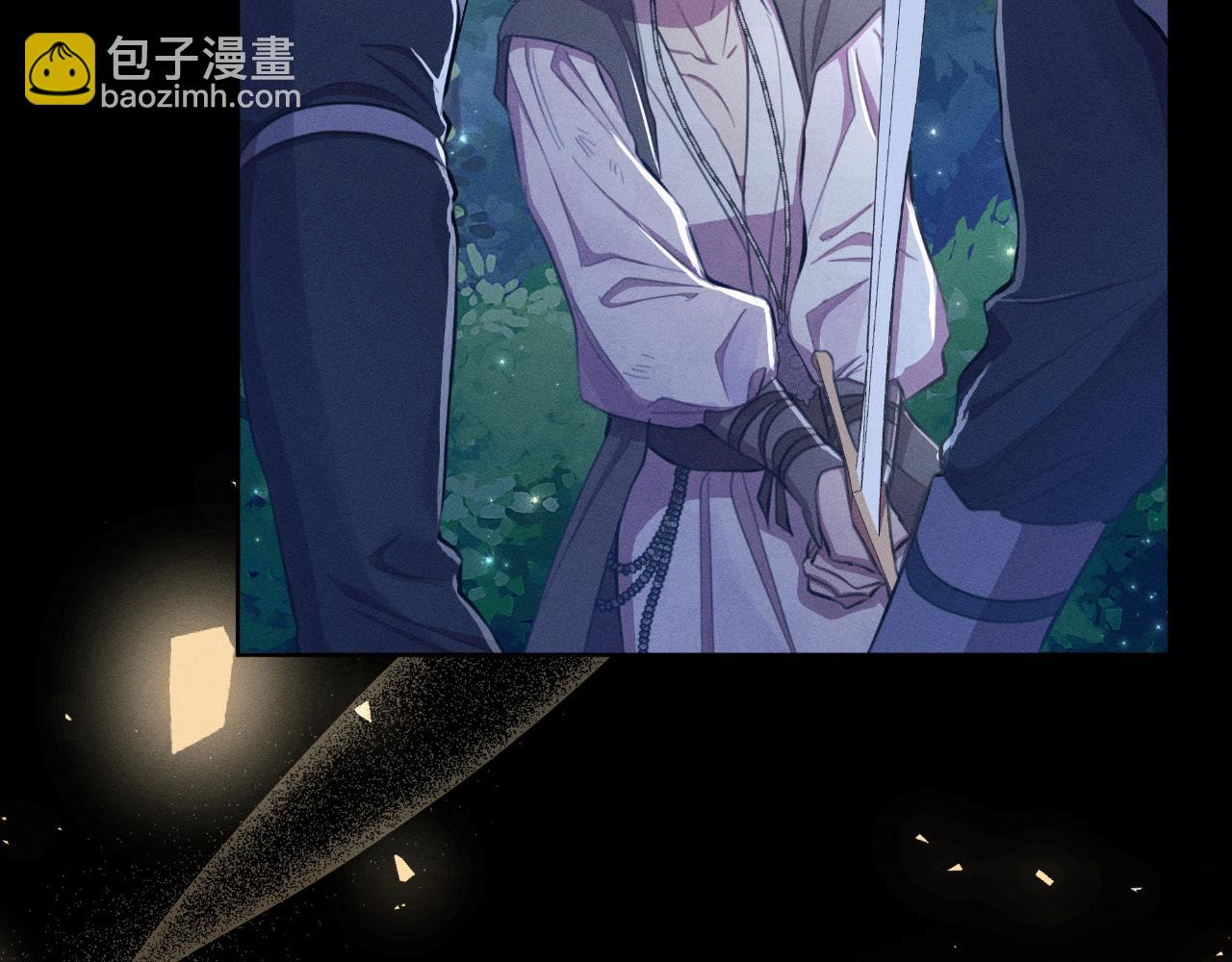第40话 唯一的朋友85