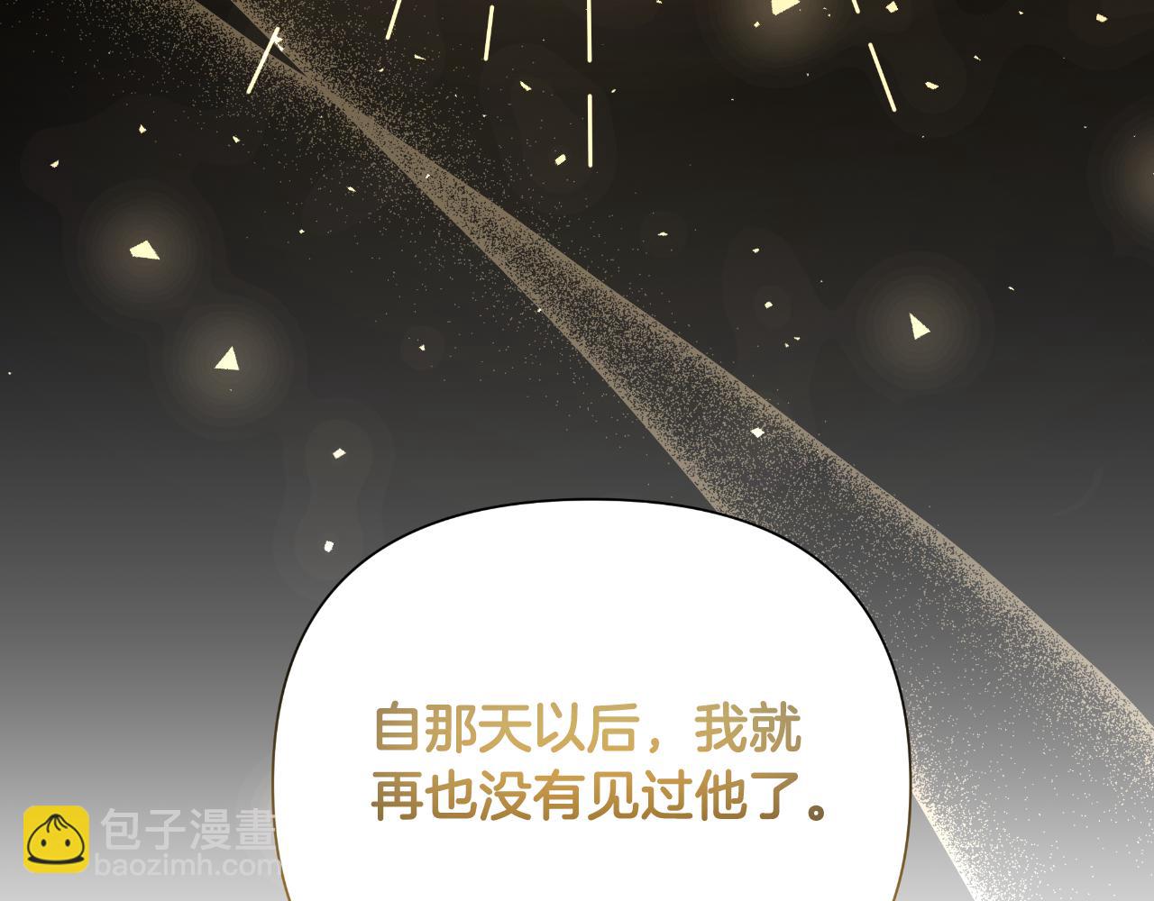 第40话 唯一的朋友88