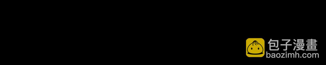 第44话 香炉的作用109