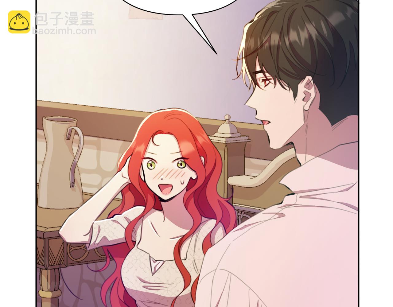 第44话 香炉的作用155