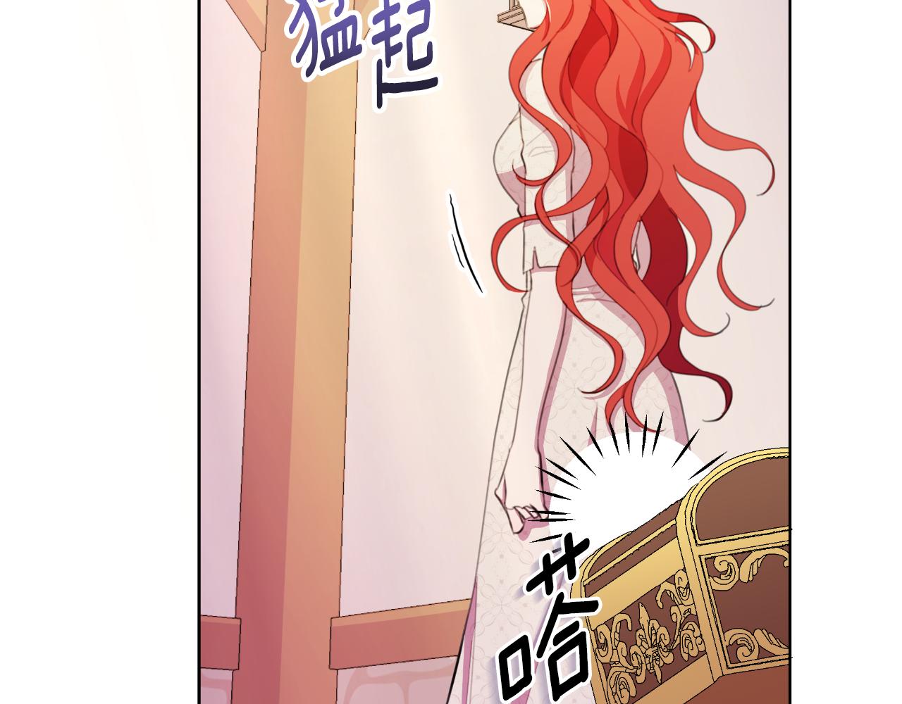 第44话 香炉的作用176