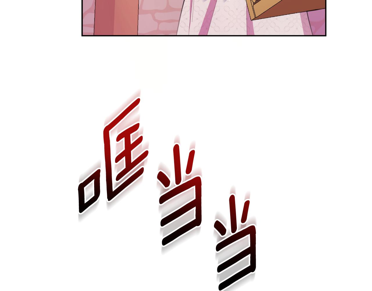 第44话 香炉的作用177