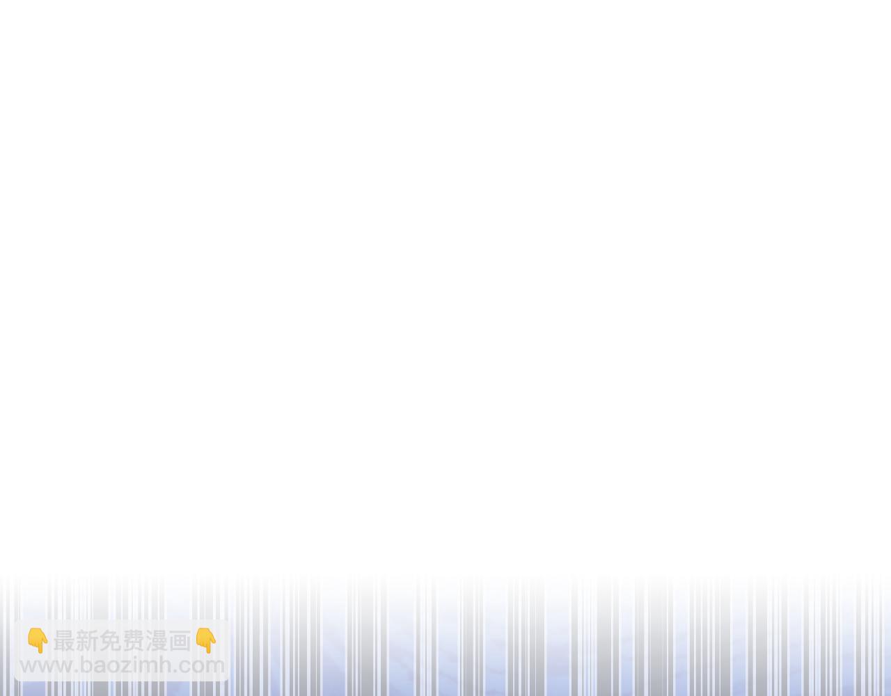 第44话 香炉的作用182