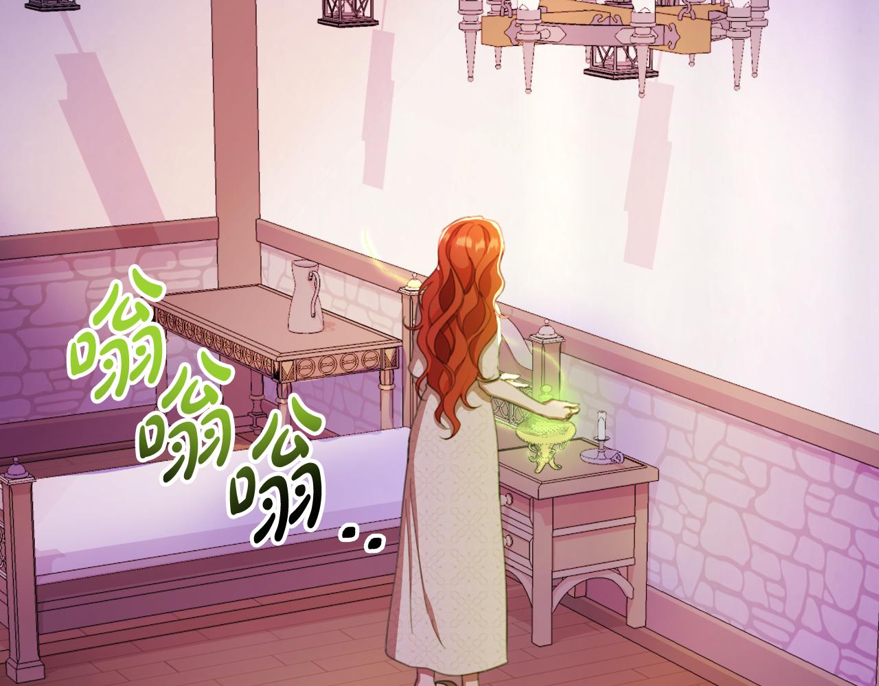 第44话 香炉的作用189