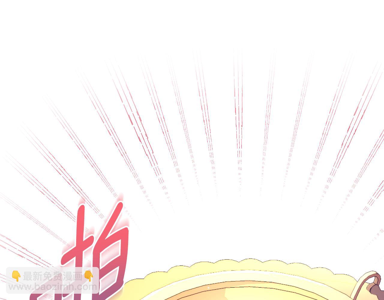 第44话 香炉的作用192