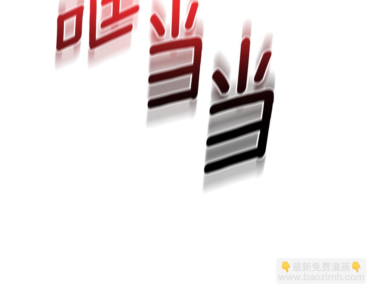 第44话 香炉的作用195