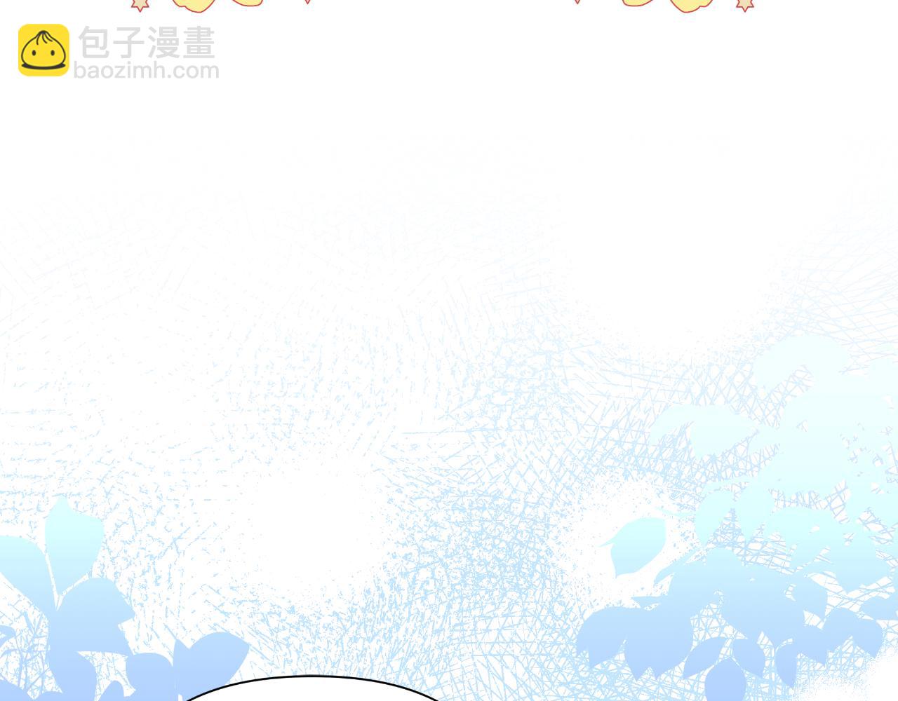 第44话 香炉的作用27