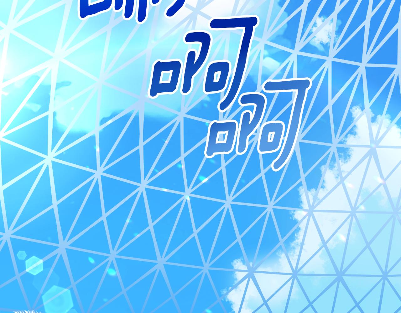 第44话 香炉的作用73