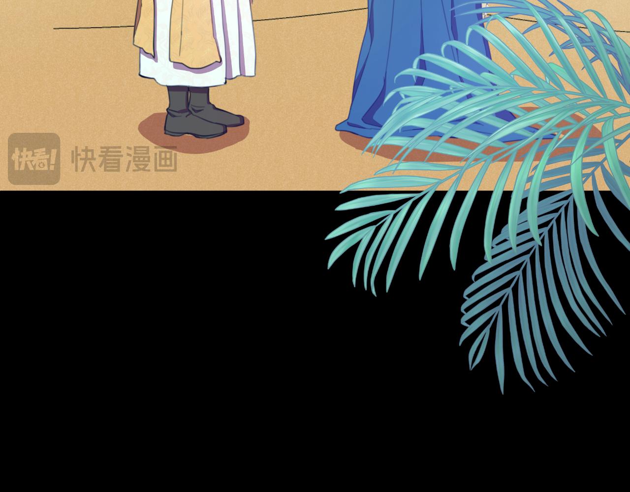 第44话 香炉的作用76
