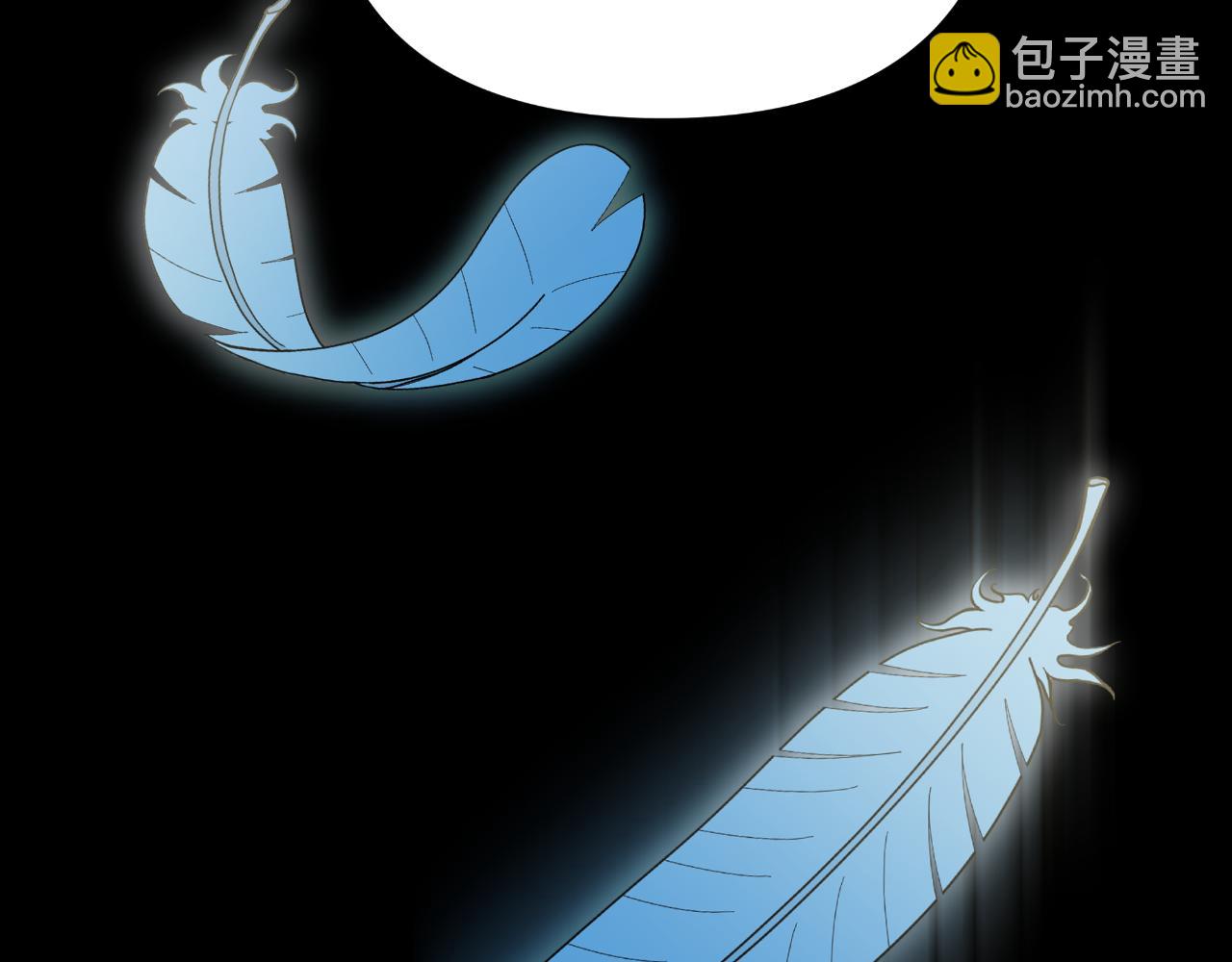 第44话 香炉的作用85