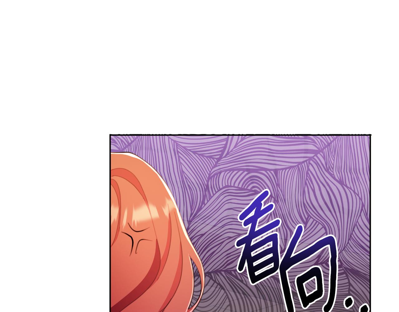 第46话 被通缉了101