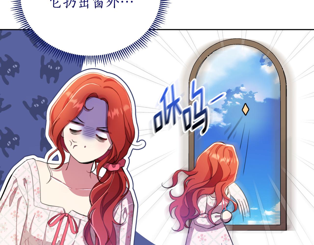 第46话 被通缉了108