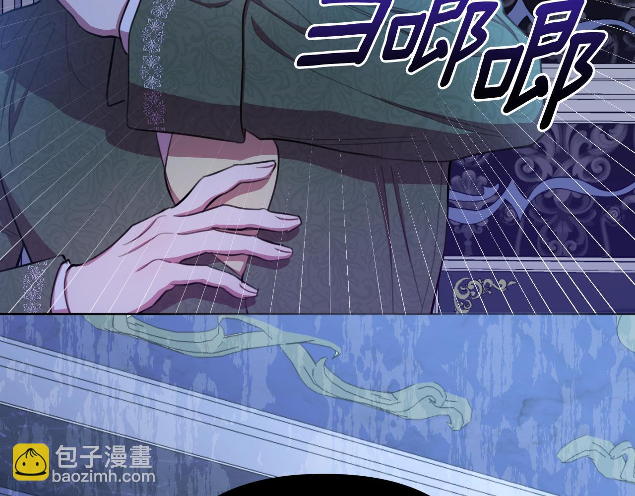 第46话 被通缉了11