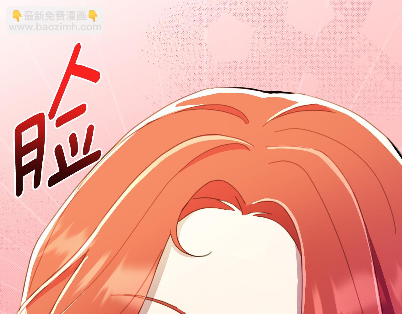 第46话 被通缉了123