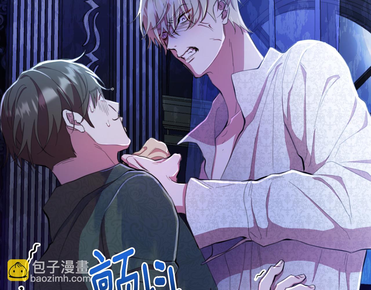 第46话 被通缉了13