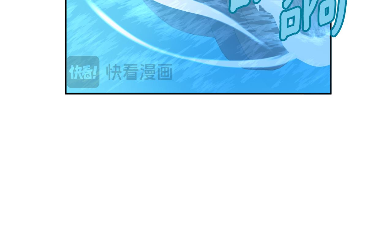 第46话 被通缉了139