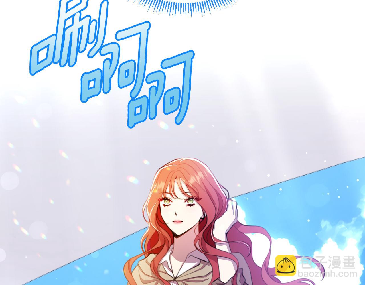 第46话 被通缉了141