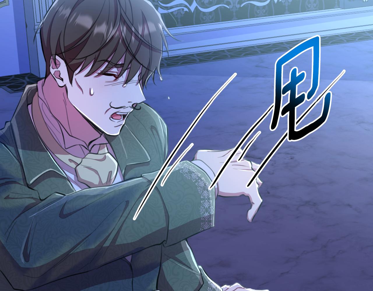 第46话 被通缉了16