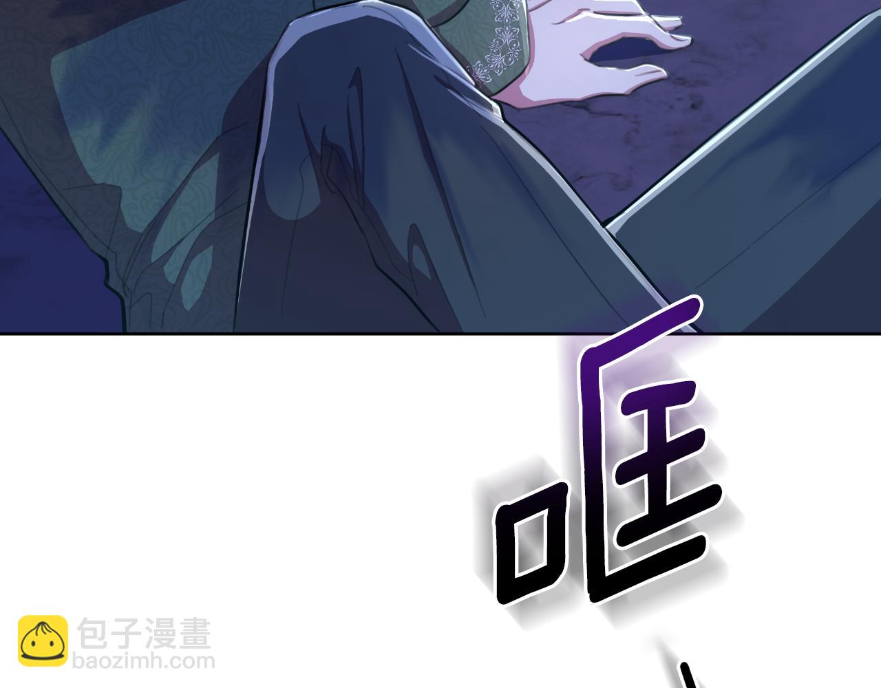 第46话 被通缉了17