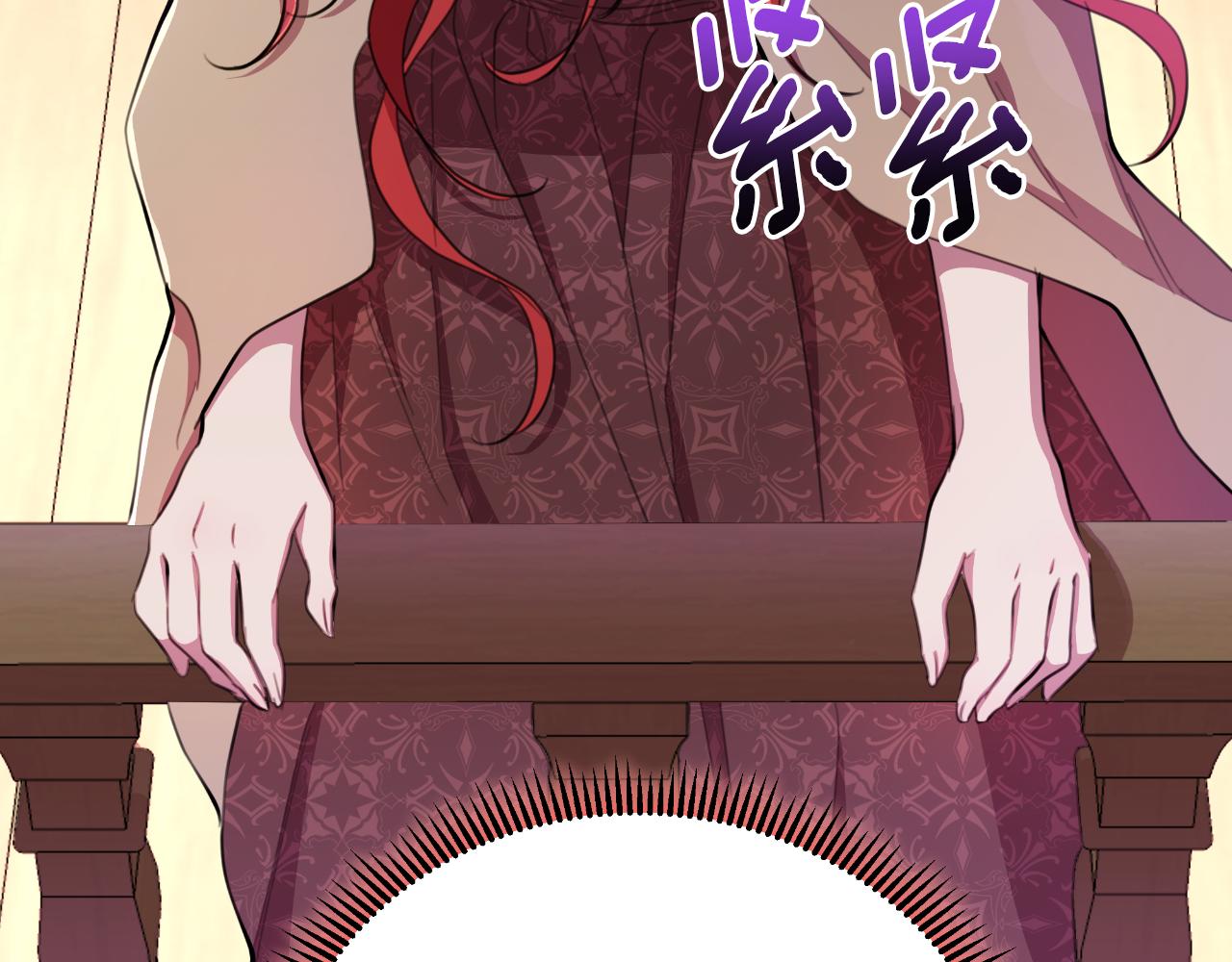 第46话 被通缉了178
