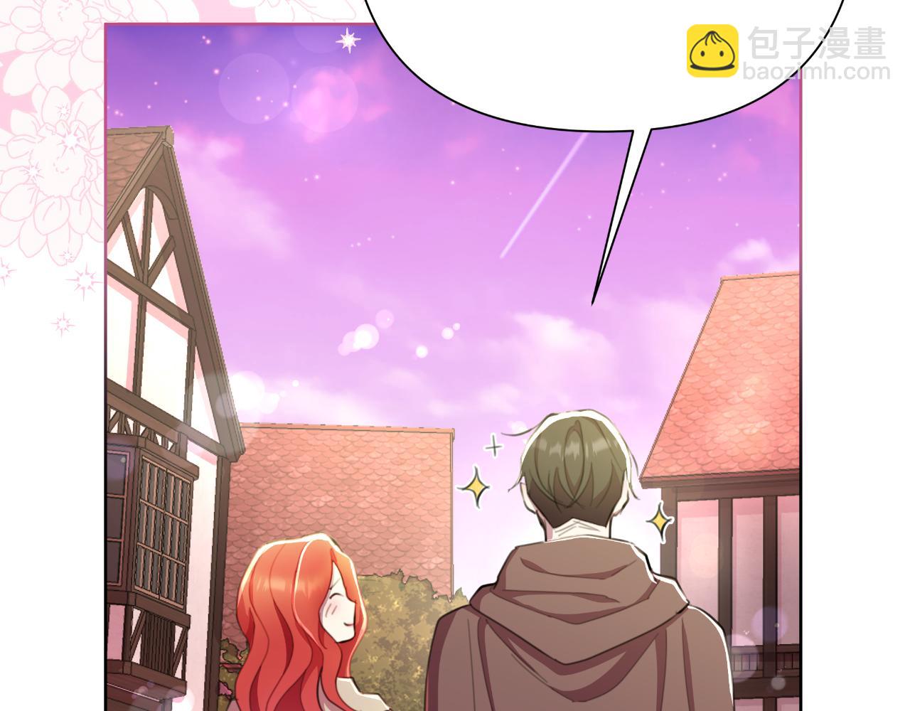 第46话 被通缉了196