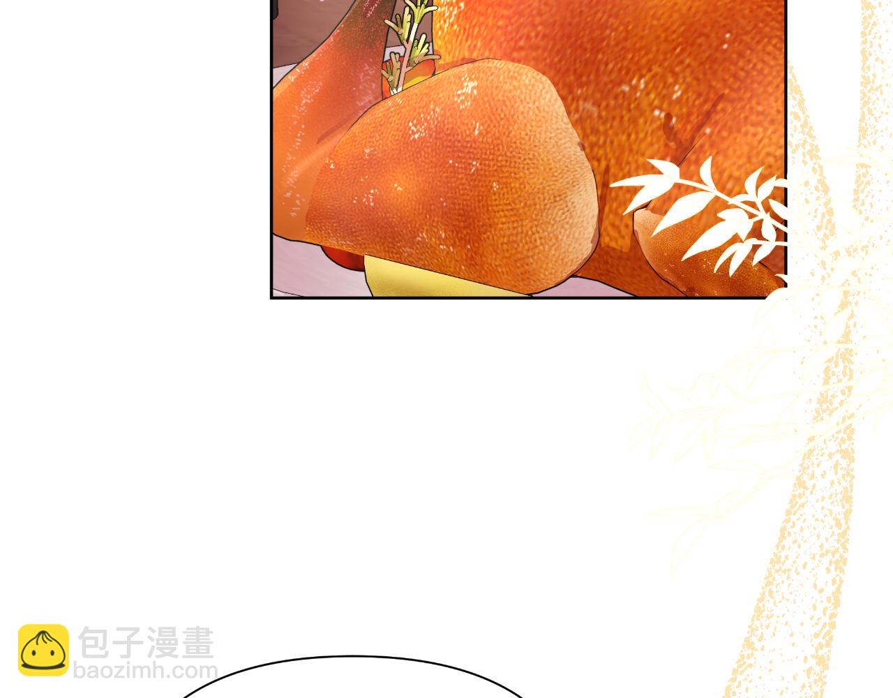 第46话 被通缉了209