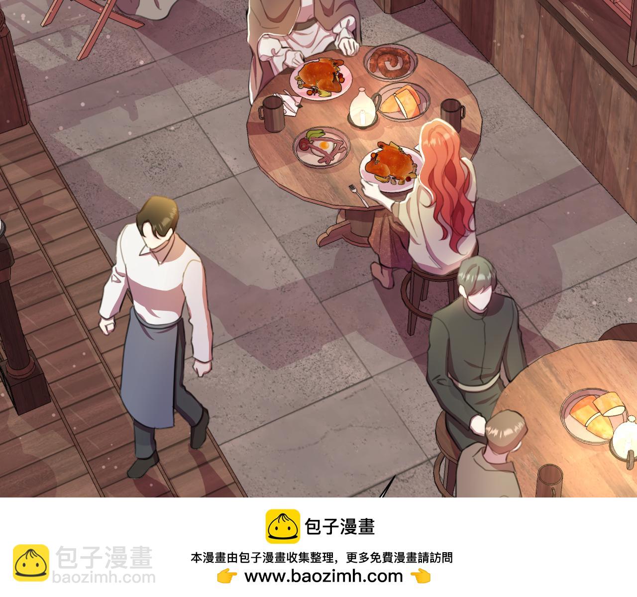 第46话 被通缉了215