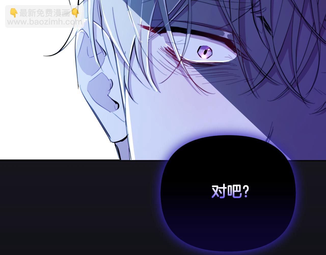 第46话 被通缉了25