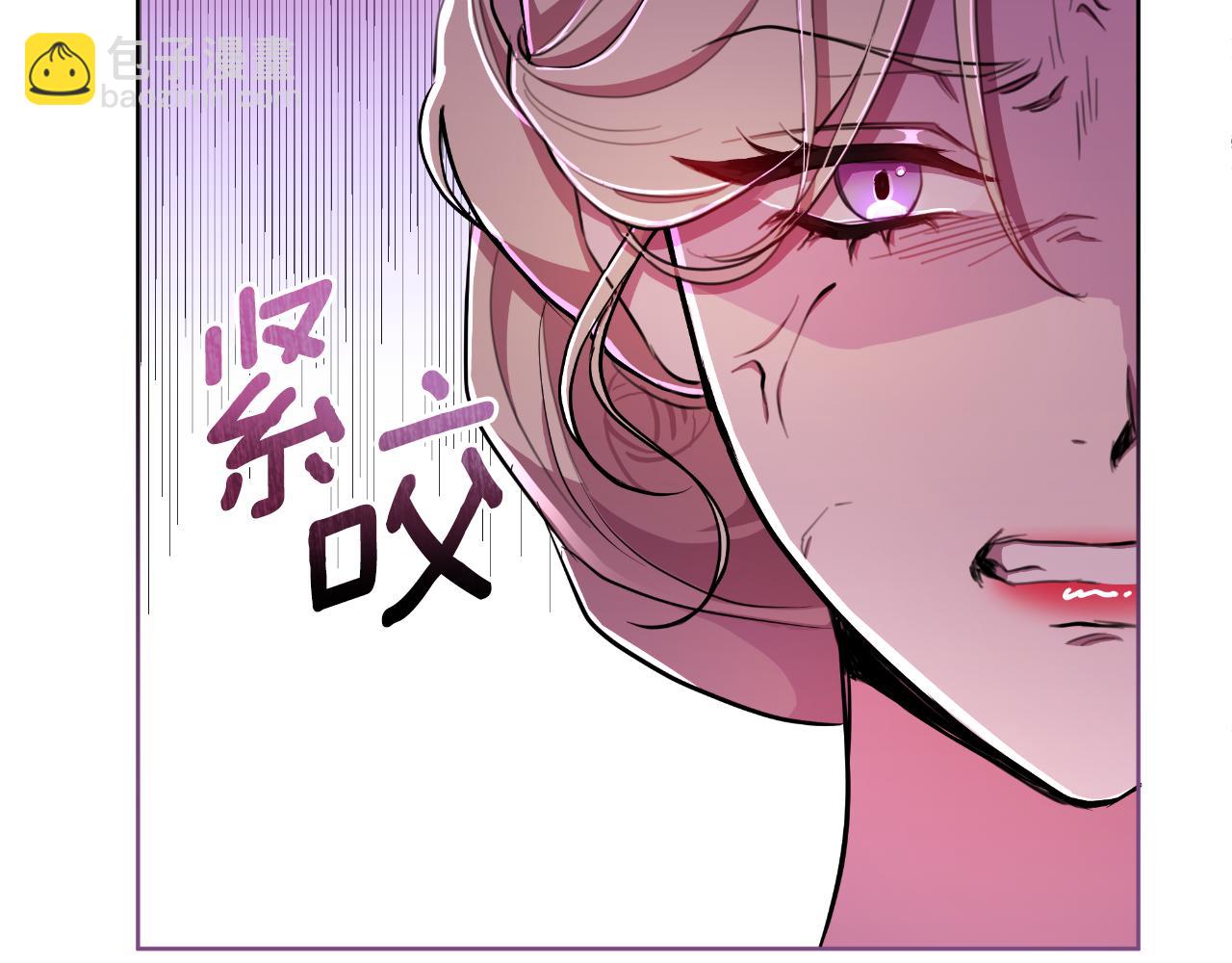 第46话 被通缉了256