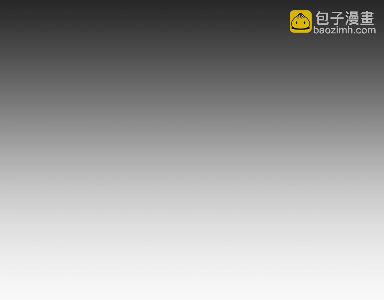 第46话 被通缉了278