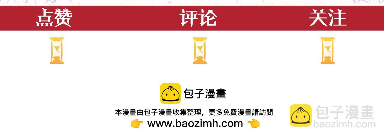 第46话 被通缉了282