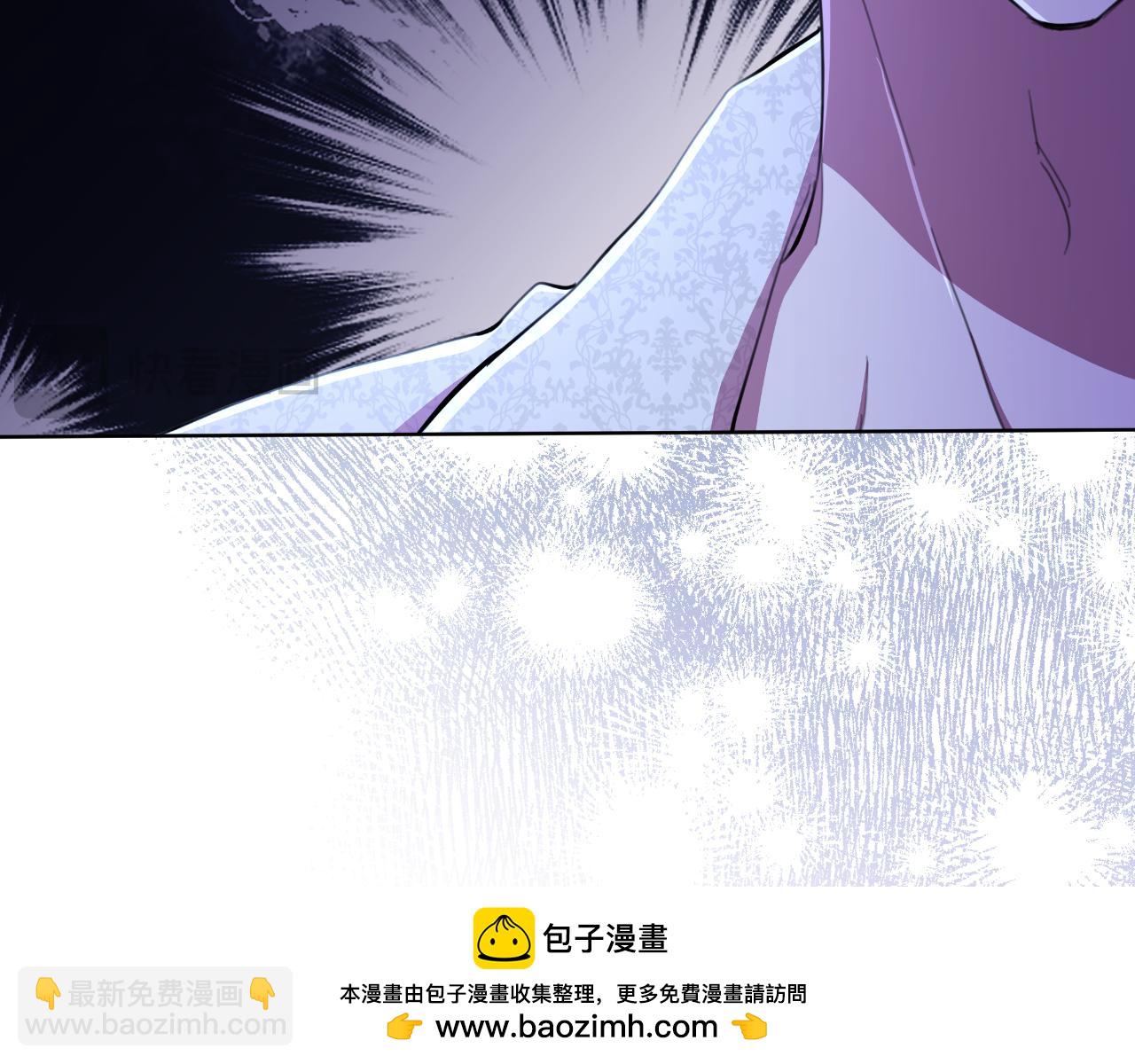 第46话 被通缉了49