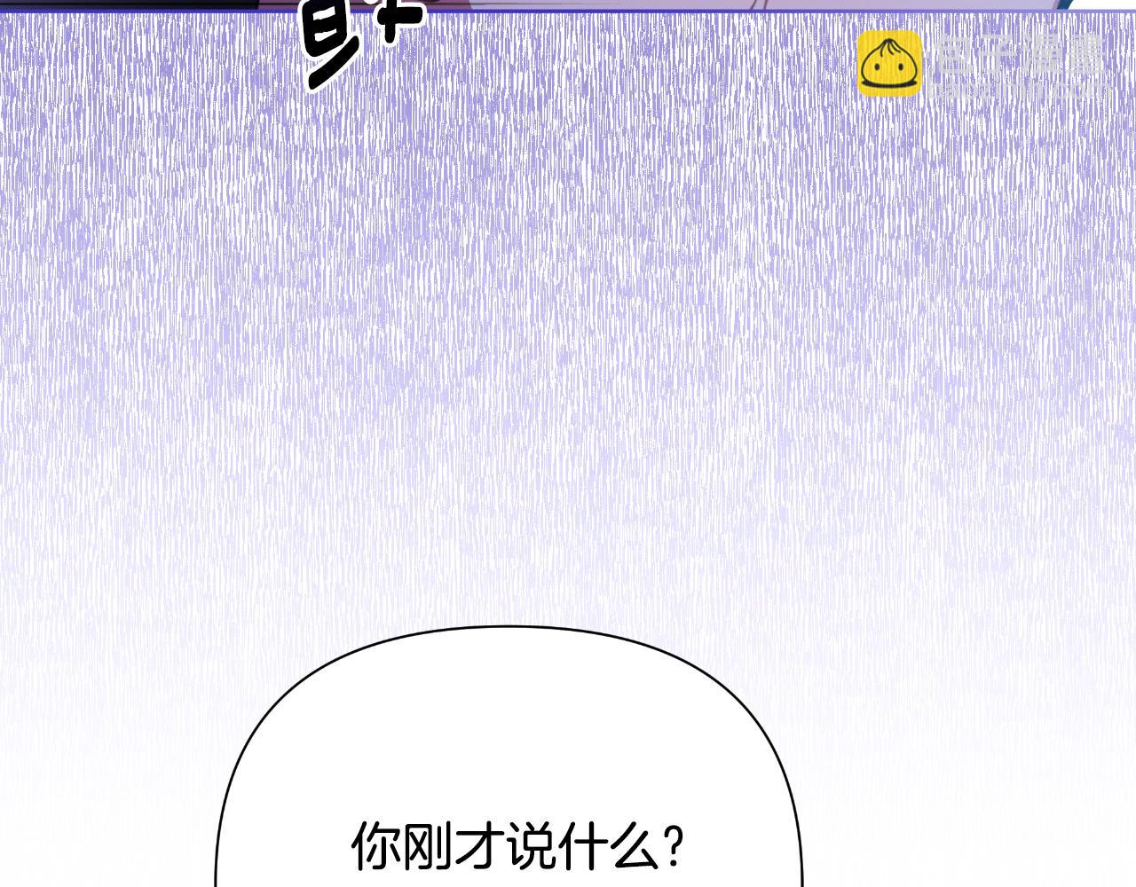 第46话 被通缉了5