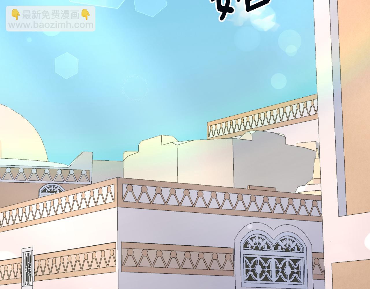 第46话 被通缉了76
