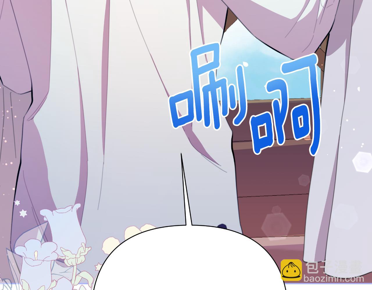 第46话 被通缉了89