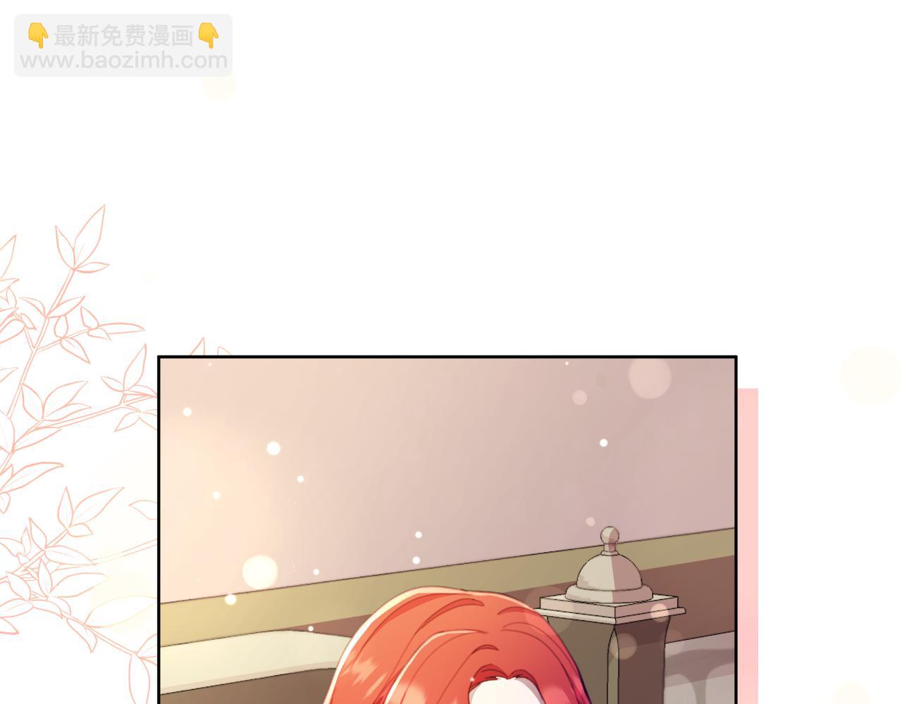 第46话 被通缉了91