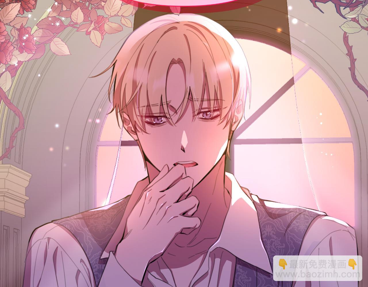 第47话 错误即将纠正11