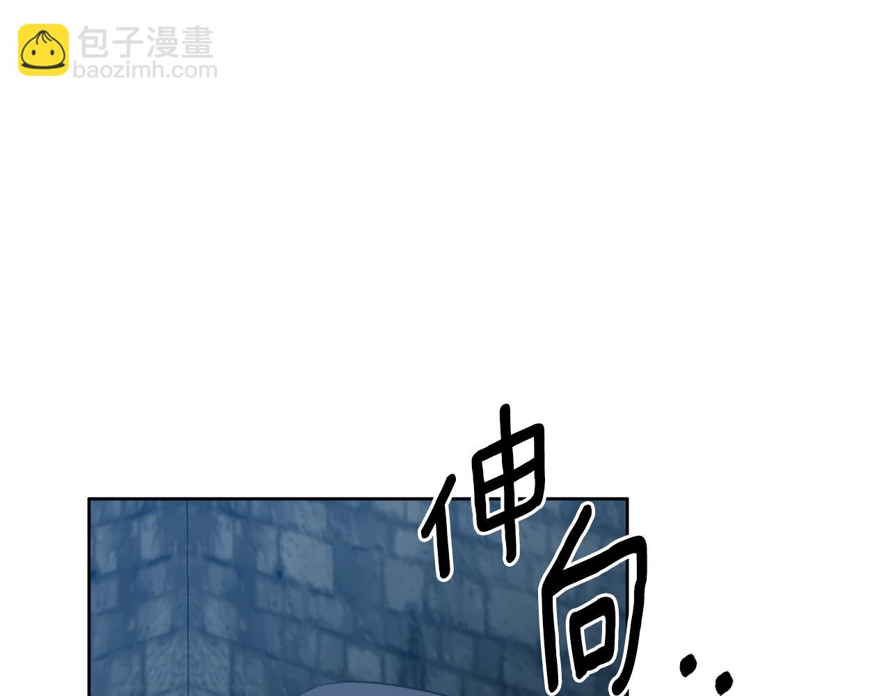 第47话 错误即将纠正115