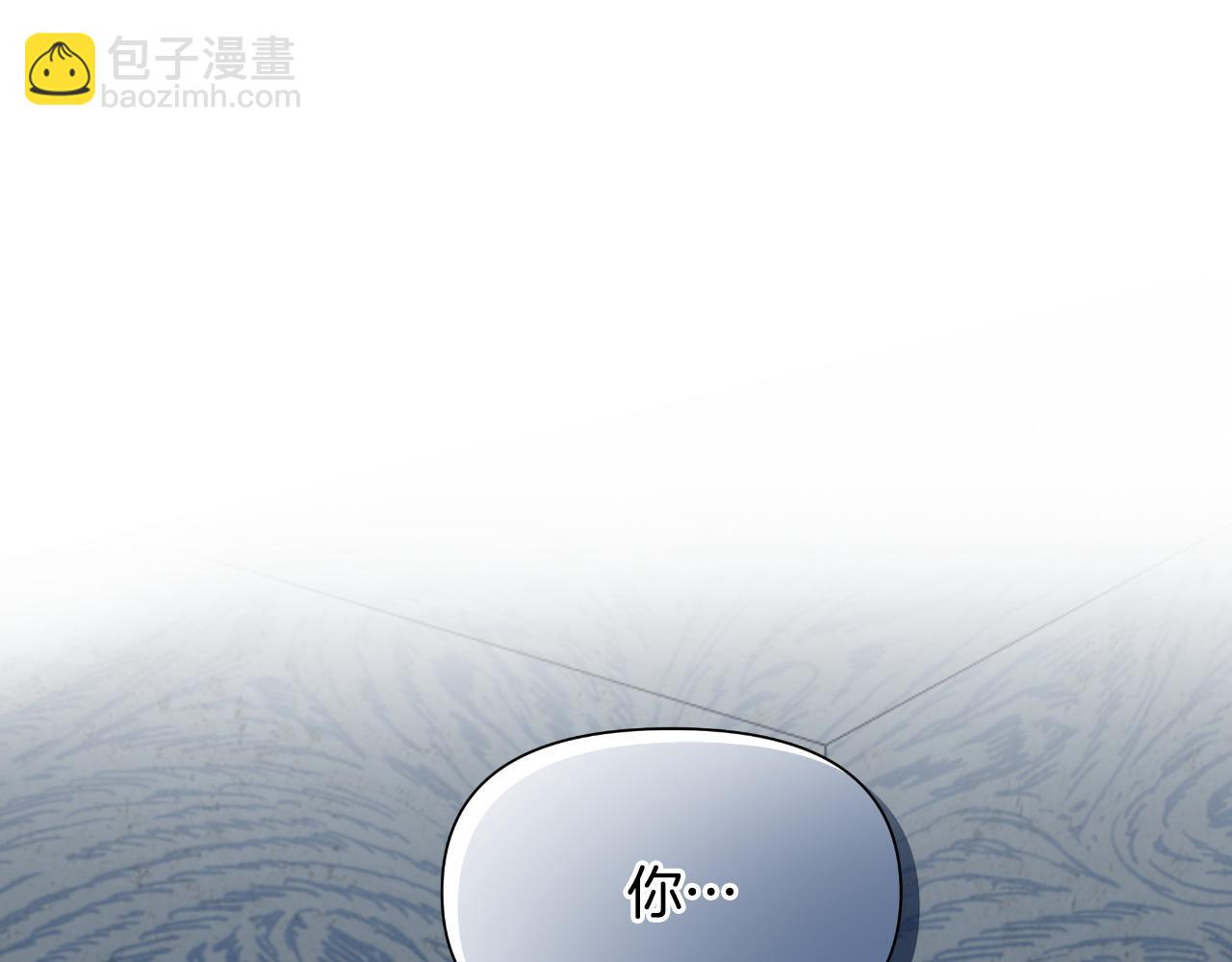 第47话 错误即将纠正120