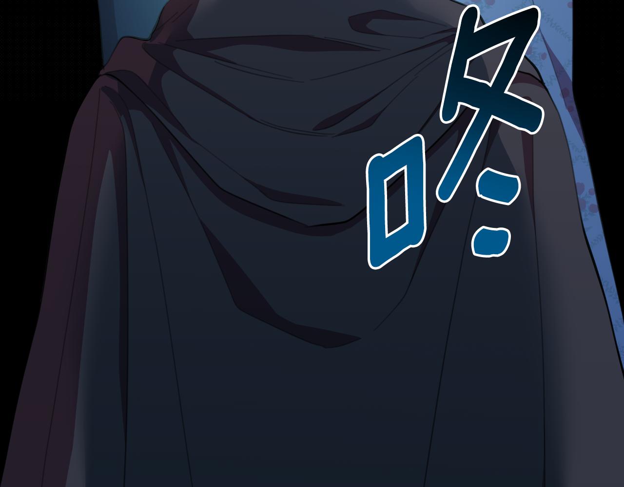 第47话 错误即将纠正123