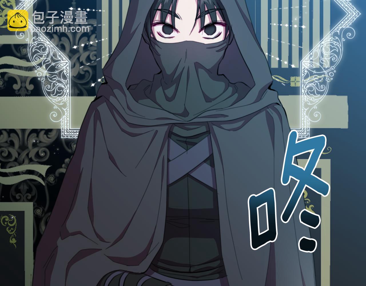 第47话 错误即将纠正135