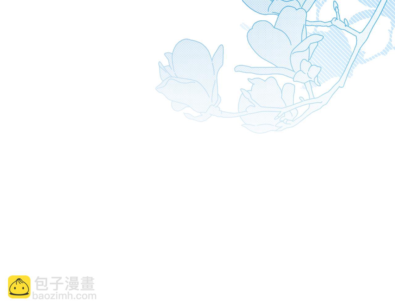 第47话 错误即将纠正138