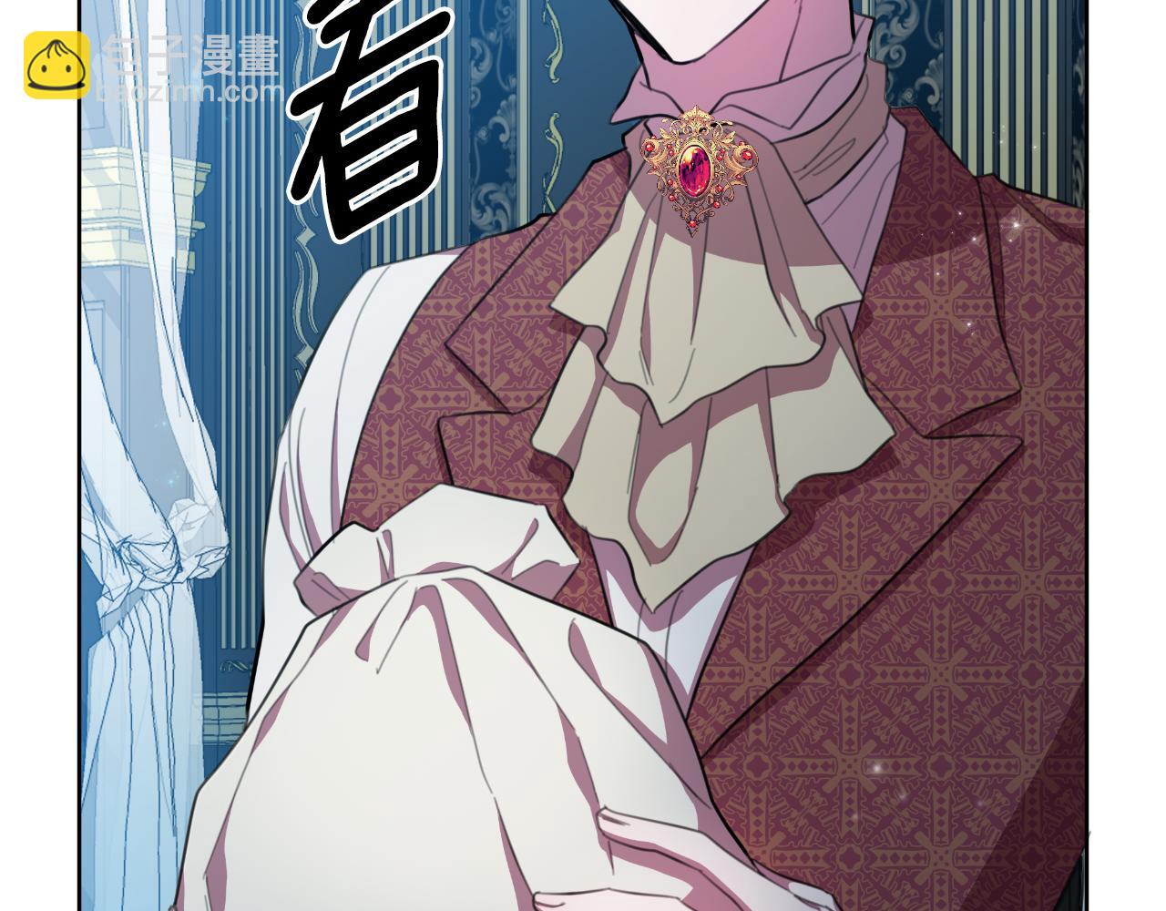 第47话 错误即将纠正141