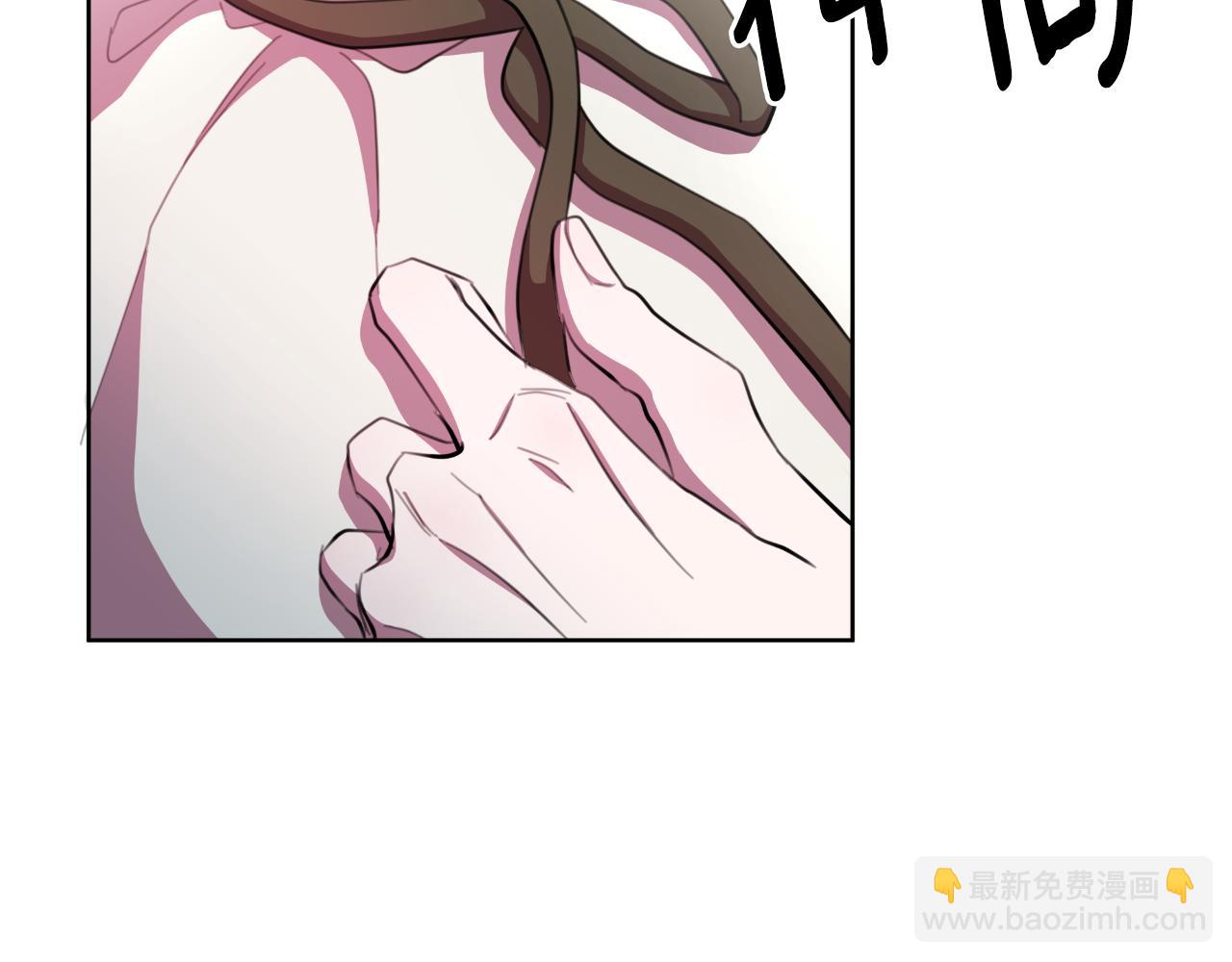 第47话 错误即将纠正149