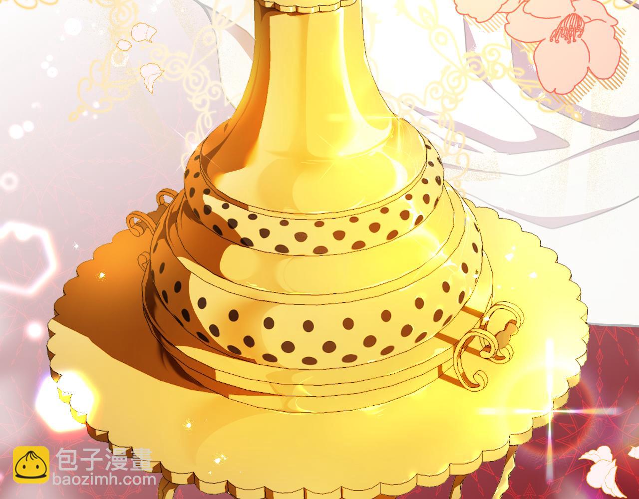 第47话 错误即将纠正153