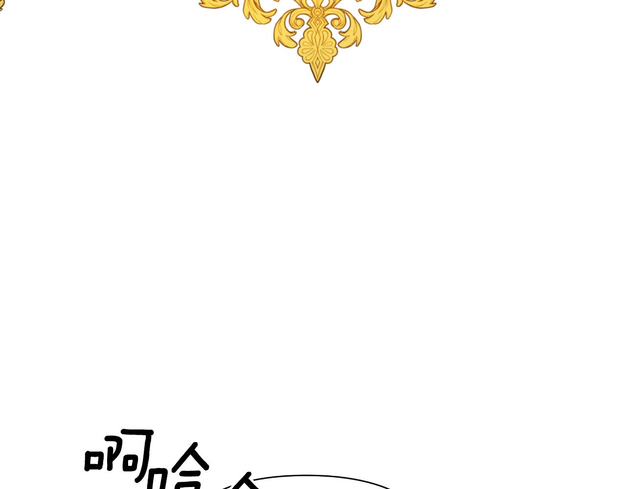 第47话 错误即将纠正155
