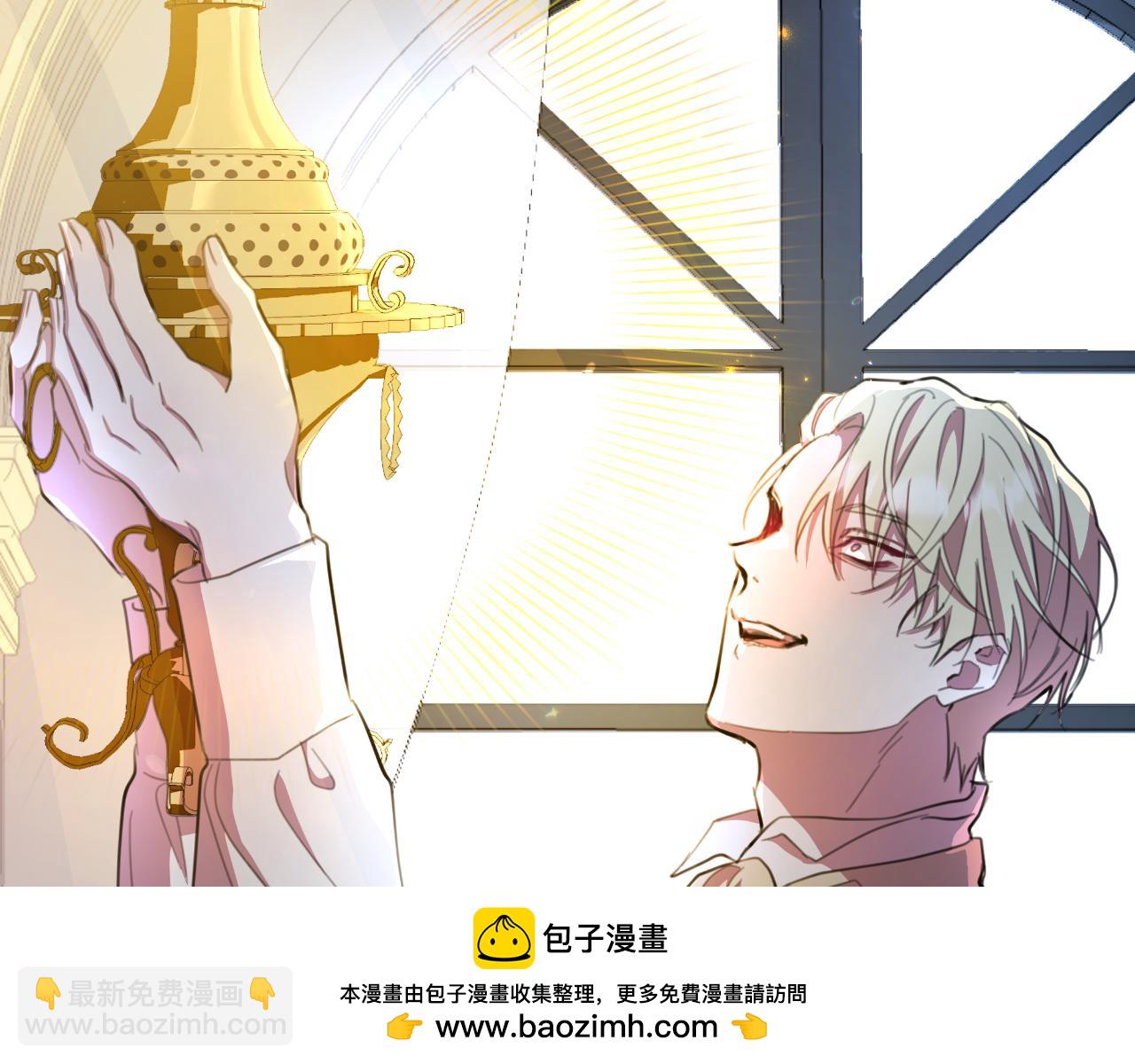 第47话 错误即将纠正157