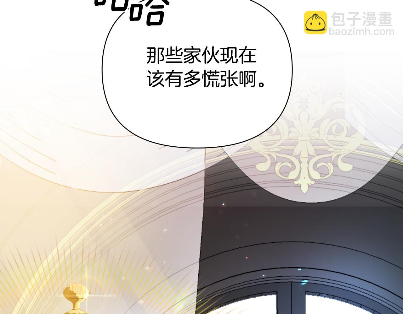 第47话 错误即将纠正160