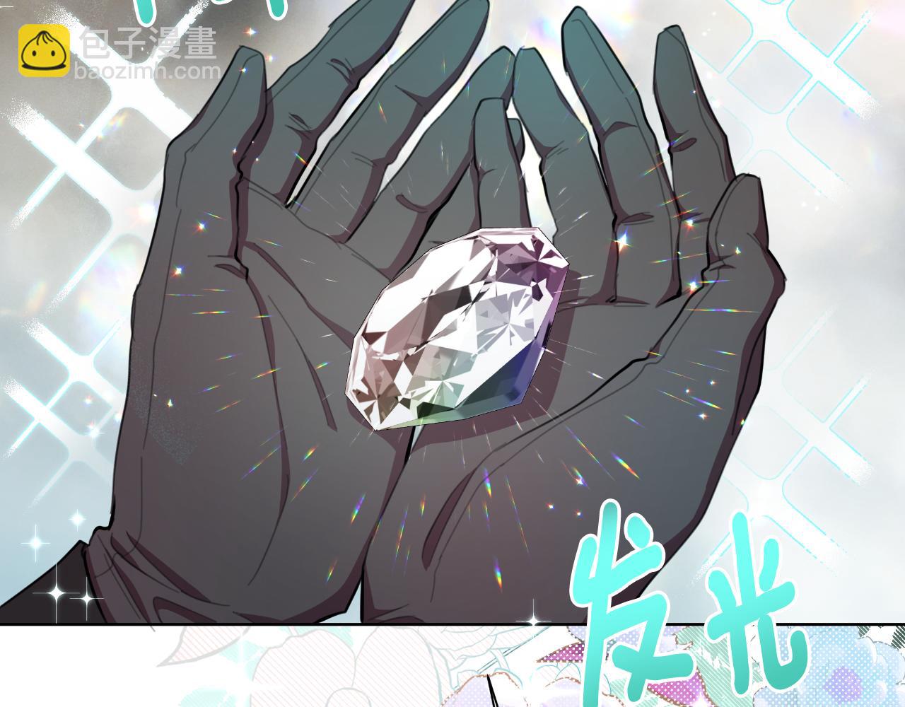 第47话 错误即将纠正174