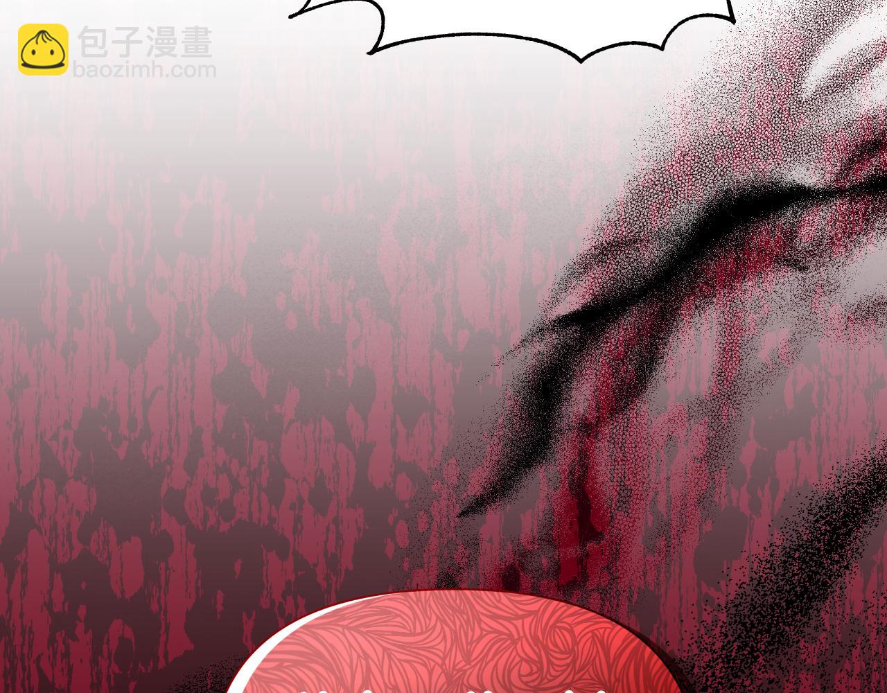 第47话 错误即将纠正193